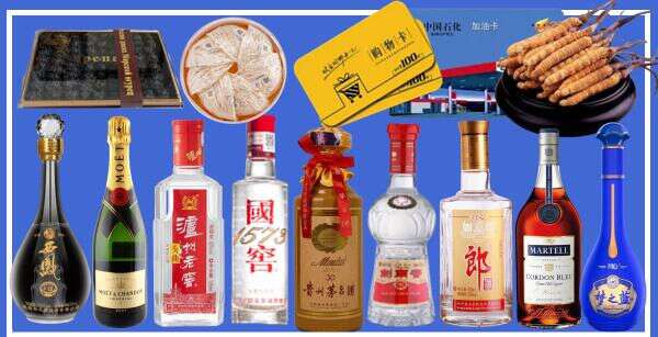 鸡西市虎林市优财烟酒经营部