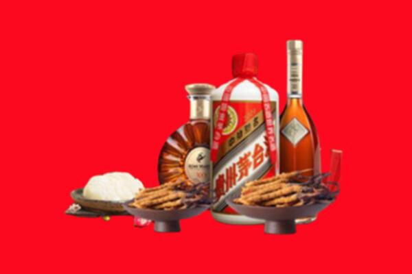 鸡西市虎林市烟酒回收礼品