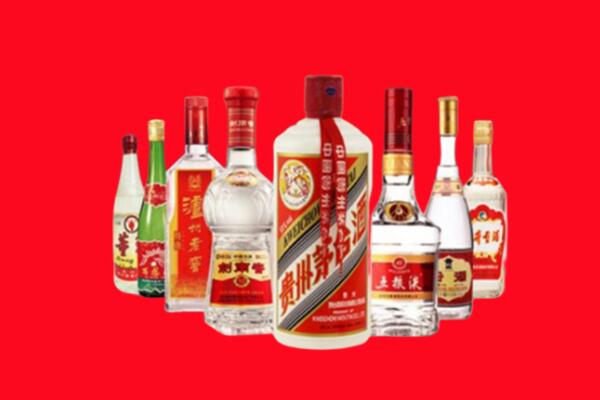 鸡西市虎林市回收名酒