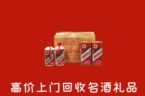 鸡西市虎林市回收铁盖茅台酒