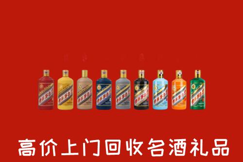 鸡西市虎林市回收纪念茅台酒