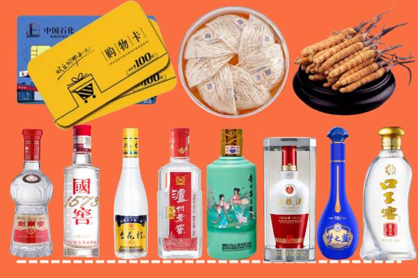 鸡西市虎林市烟酒回收虫草